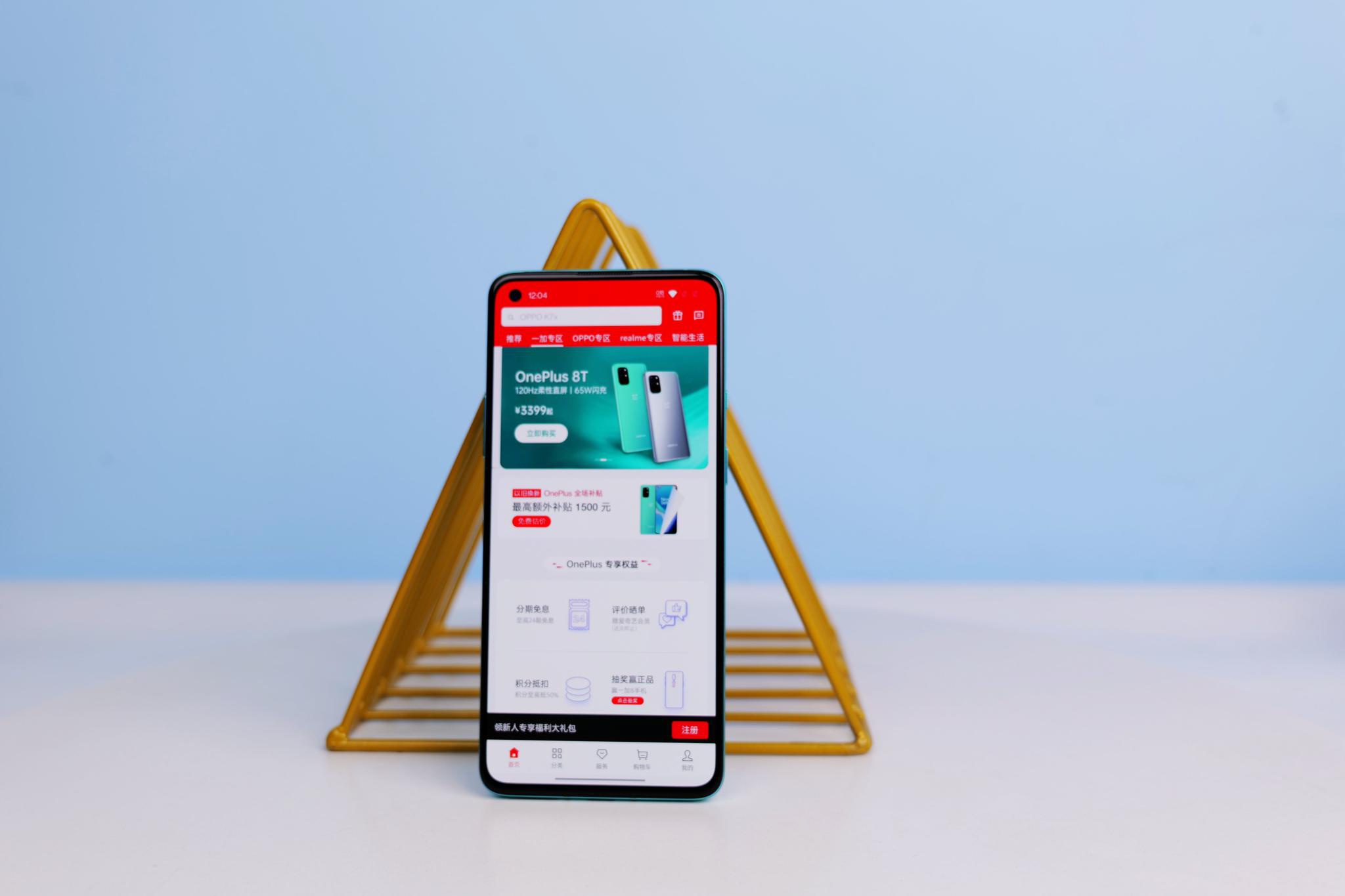 OnePlus 8T轻上手!终于明白真香机为何需要抢!