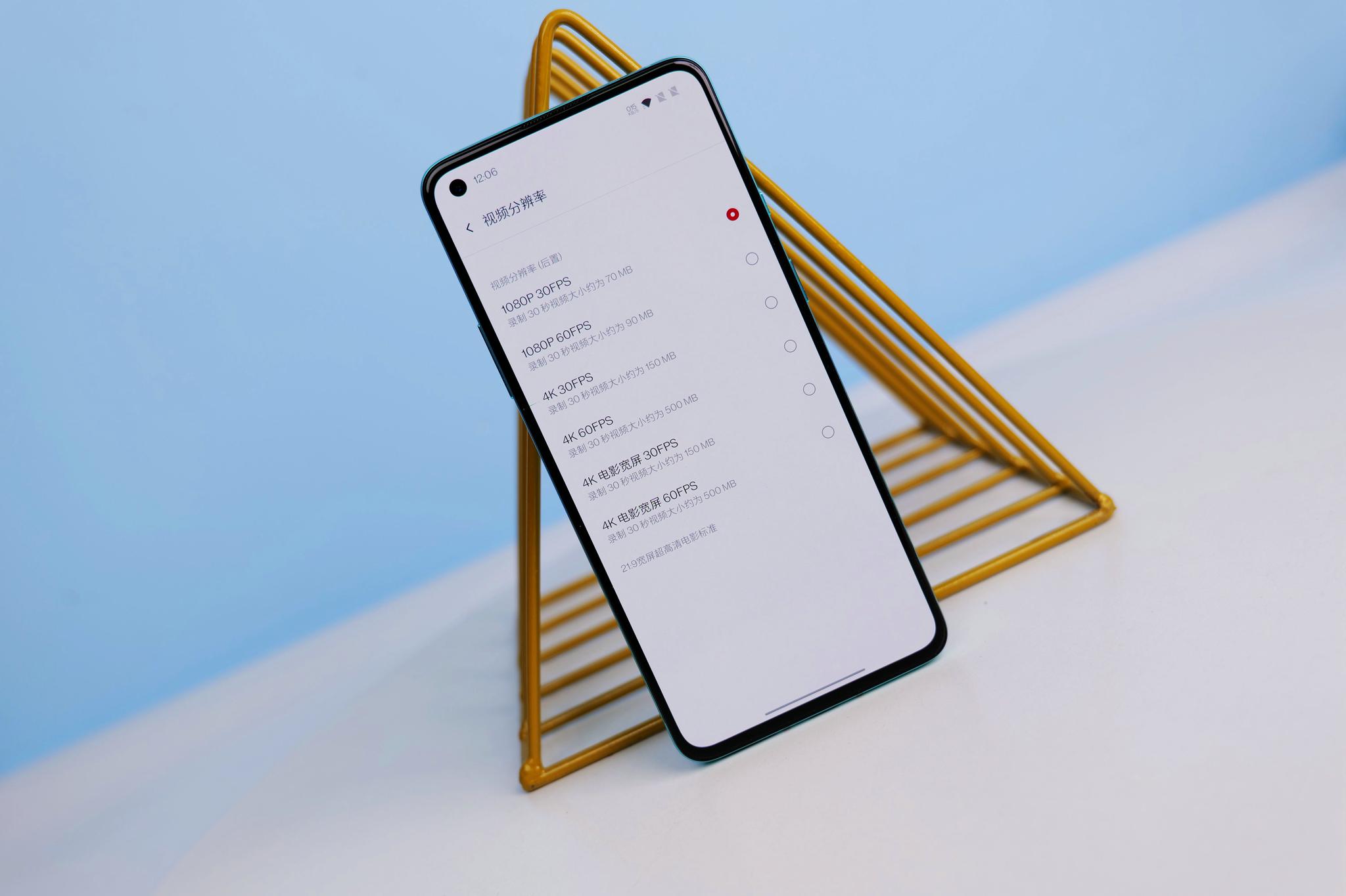 OnePlus 8T轻上手!终于明白真香机为何需要抢!