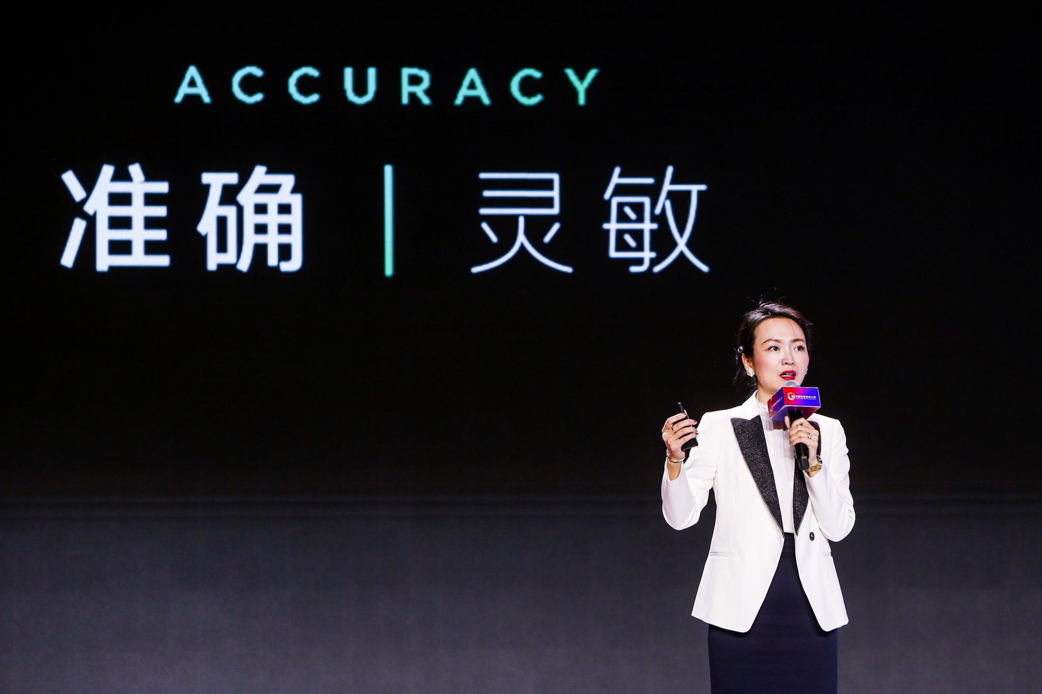 "健康家庭·陕耀中国"爱康在行动