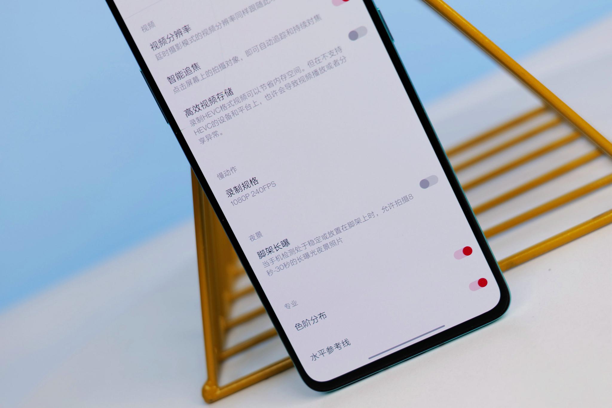 OnePlus 8T轻上手!终于明白真香机为何需要抢!