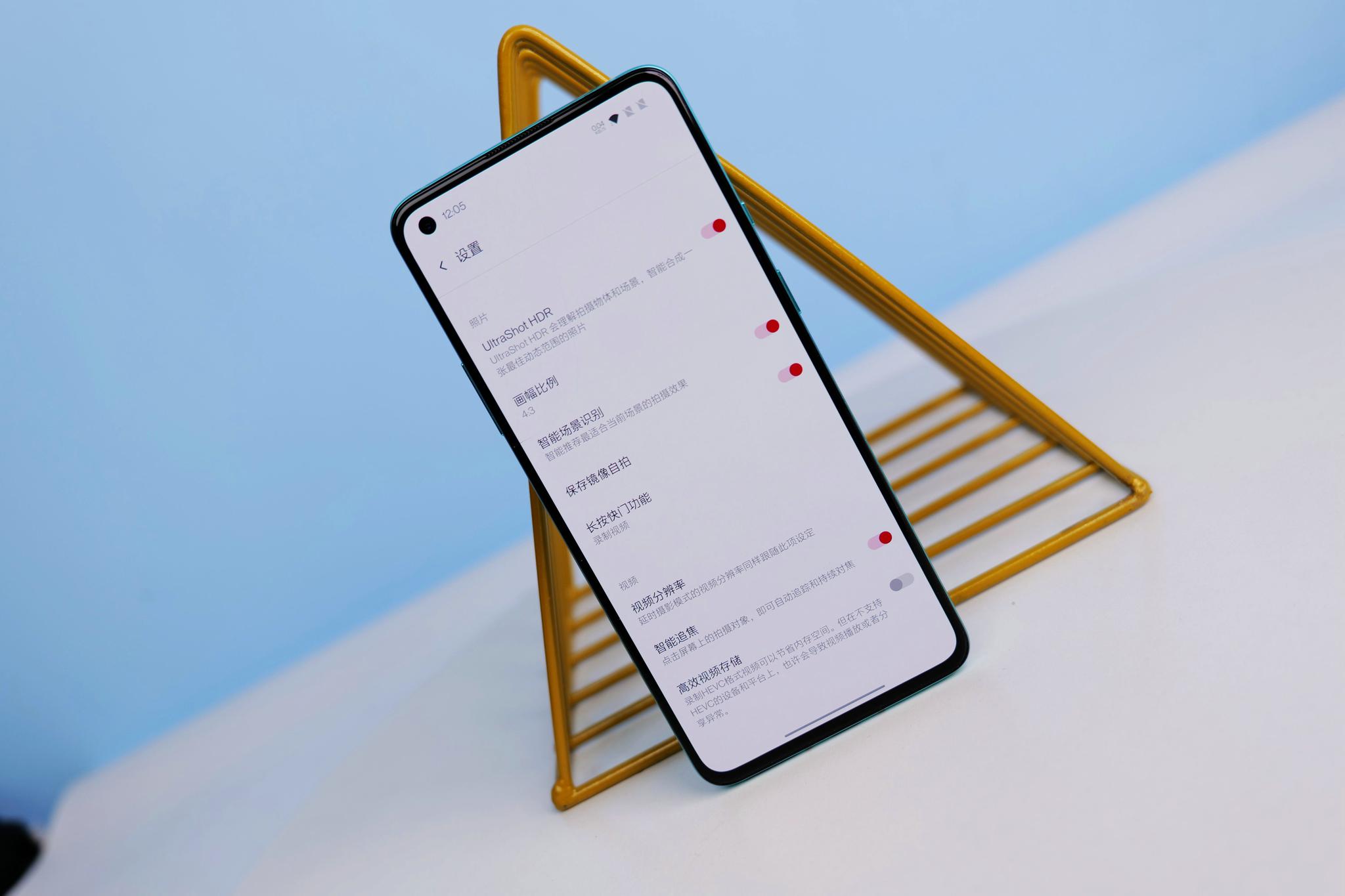 OnePlus 8T轻上手!终于明白真香机为何需要抢!
