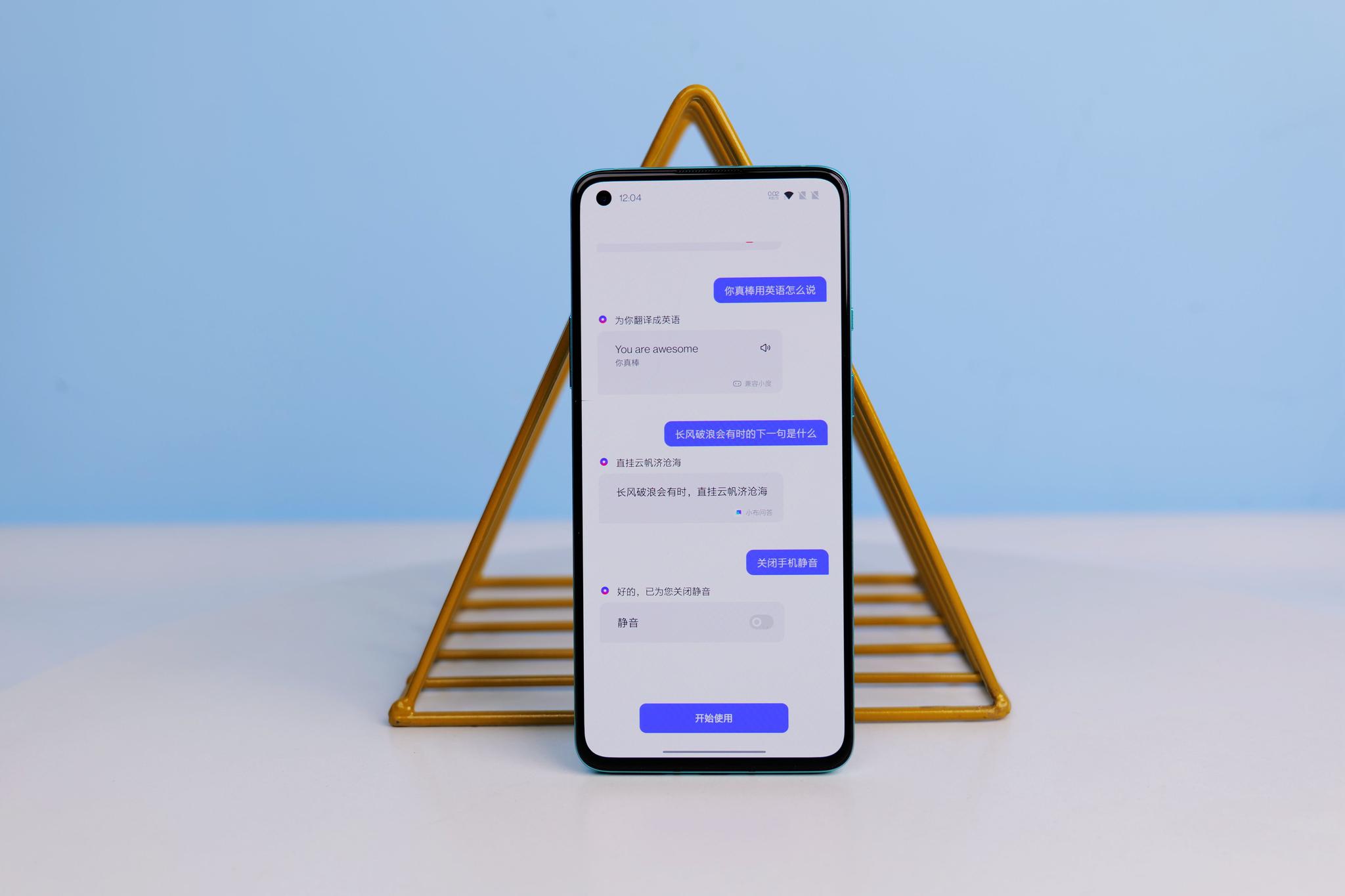 OnePlus 8T轻上手!终于明白真香机为何需要抢!
