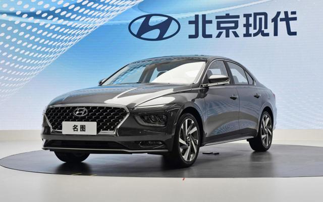 全新现代名图发布 外形等于 廉价版 索纳塔 15万起你买吗 手机新浪汽车