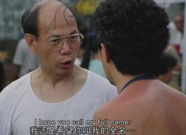 罗家英我唱粤剧40年买不起房子跟周星驰拍2年却买了两套房