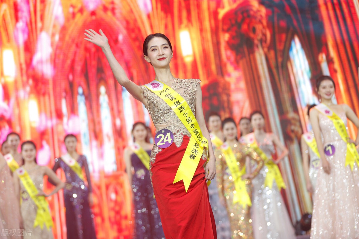 2020世界旅游小姐中国总决赛,比基尼才艺展示,冠军脱颖而出