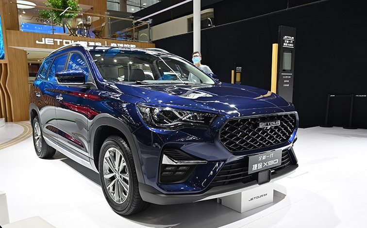 奇瑞捷途x70 plus/全新一代捷途x90亮相 数字"旅行 "正式起航