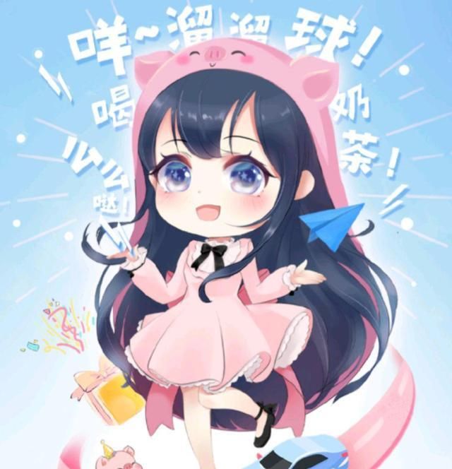 最有牌面的游戏主播!绝地求生小团团生日,金主安排天幕led庆生