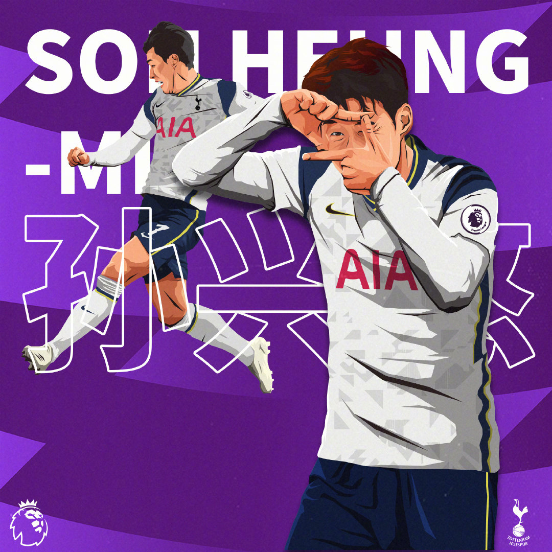 22分钟进"3球"!热刺曼城巅峰对决,孙兴慜一人超英超五支球队