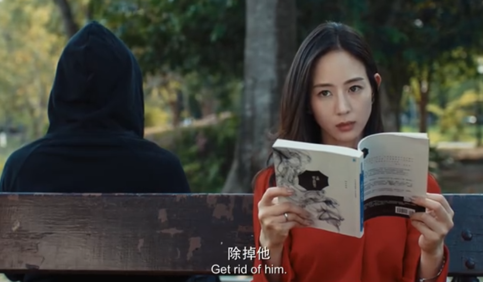 唐人街探案林默身世开始揭露玫瑰真实身份太惊人