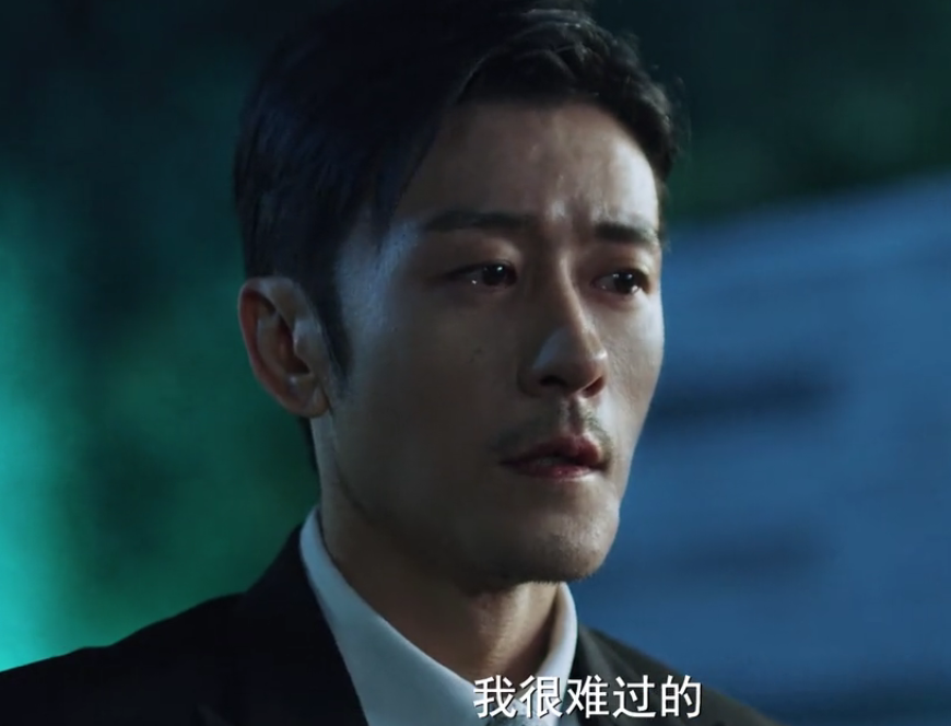 《终于等到你》原著剧情解析 捷途X90 PLUS新增动力售价预测