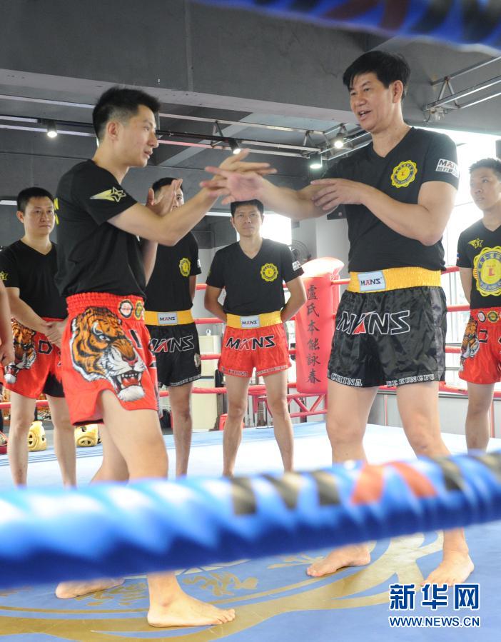 传承传统文化弘扬咏春技艺