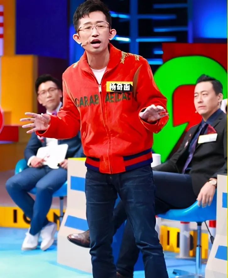 太危险了!!!|杨奇|杨奇函|帝师_新浪新闻