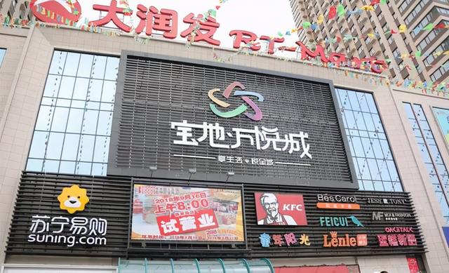 锦州大妈偷衣服只去大润发进入试衣间剪掉防盗扣穿上就走