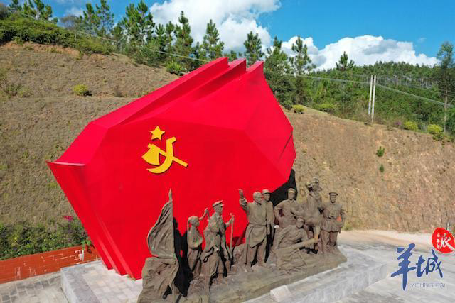 视频红色热土至美陆河