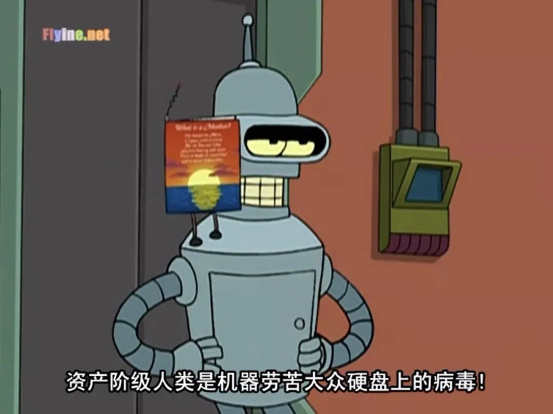 豆瓣97没看过这剧也见过这表情包