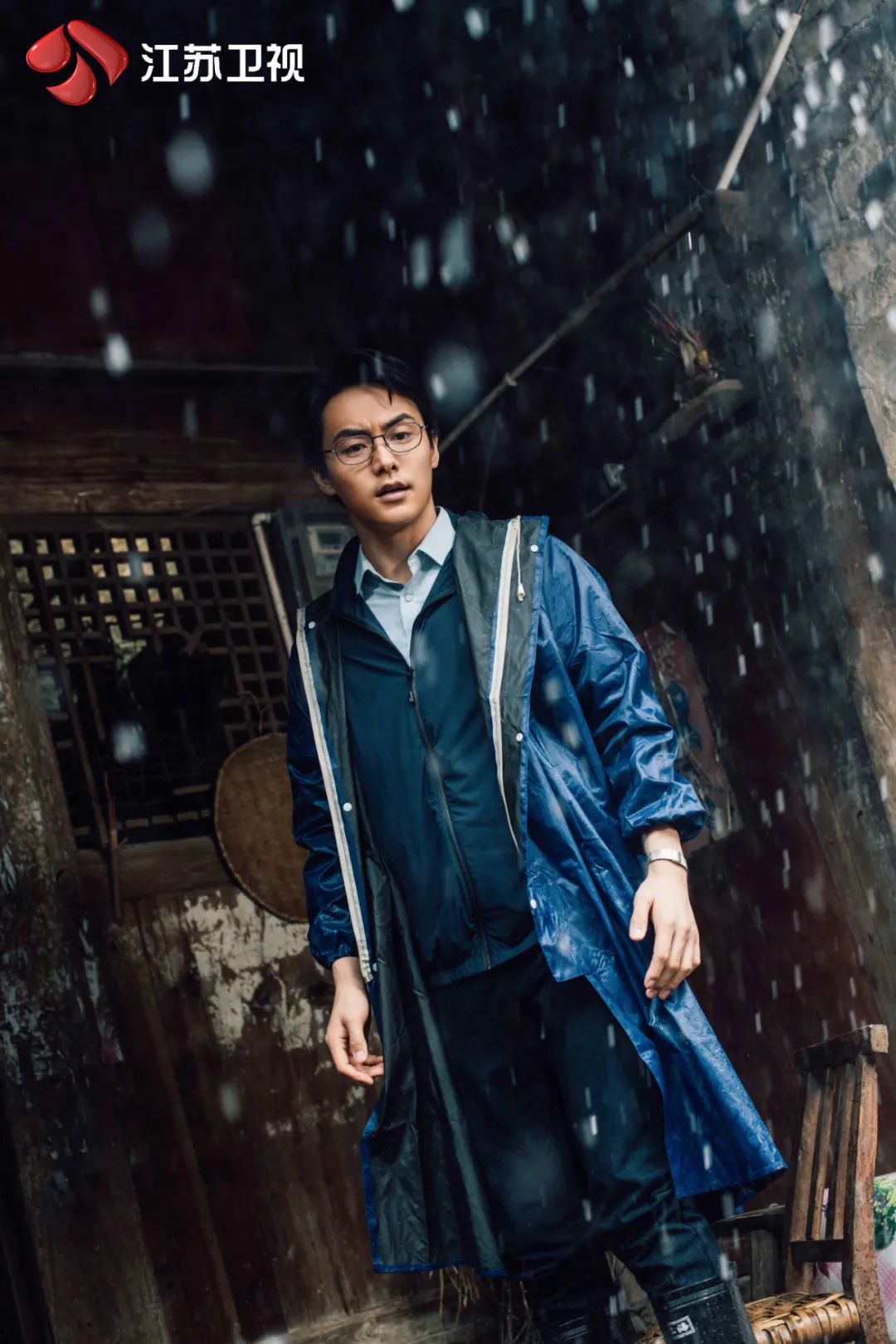 《石头开花》尹正挑战全新角色 造型颠覆引热议