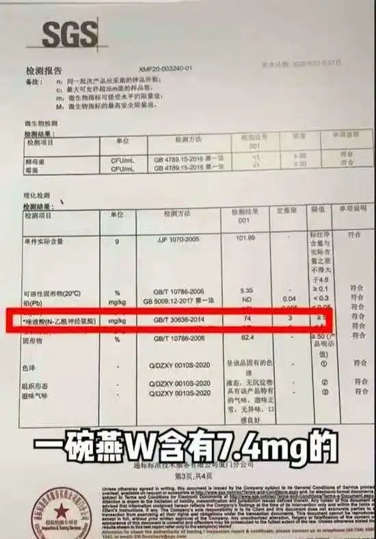 图据网络