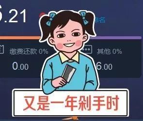 每年都是消费者,今年能不能让我卖点货?