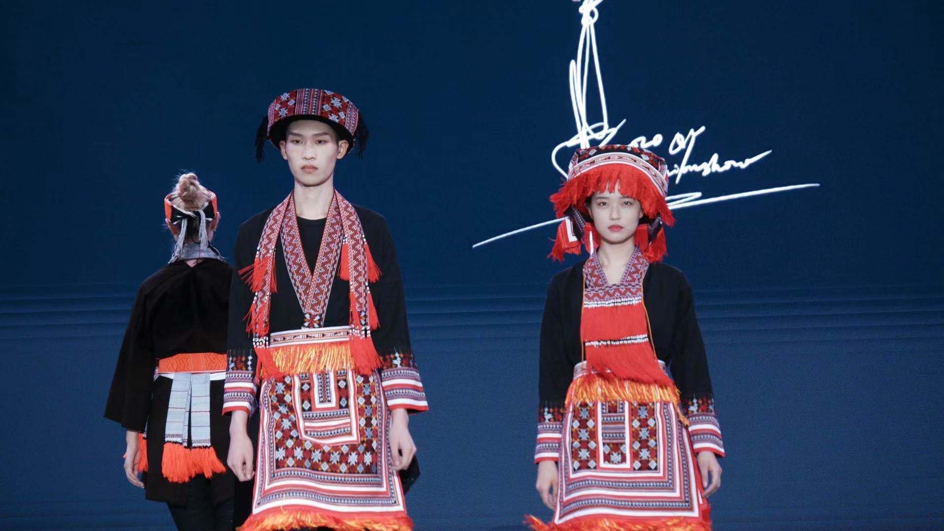 第二届清远非遗季系列活动之广东·清远民族服饰t台秀凸显亮色