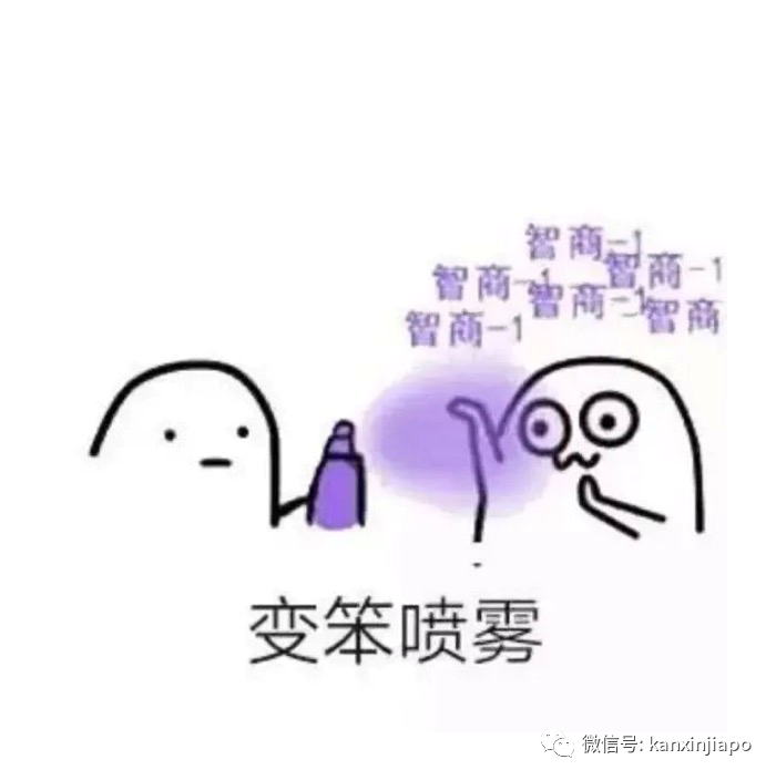 人类智商首次出现隔代下降的趋势