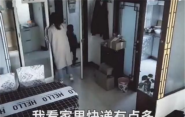 男子吐槽妻子网购 被独留带娃3天崩溃 妻子 站稳了 别哭 妻子 网购 宝妈 新浪新闻