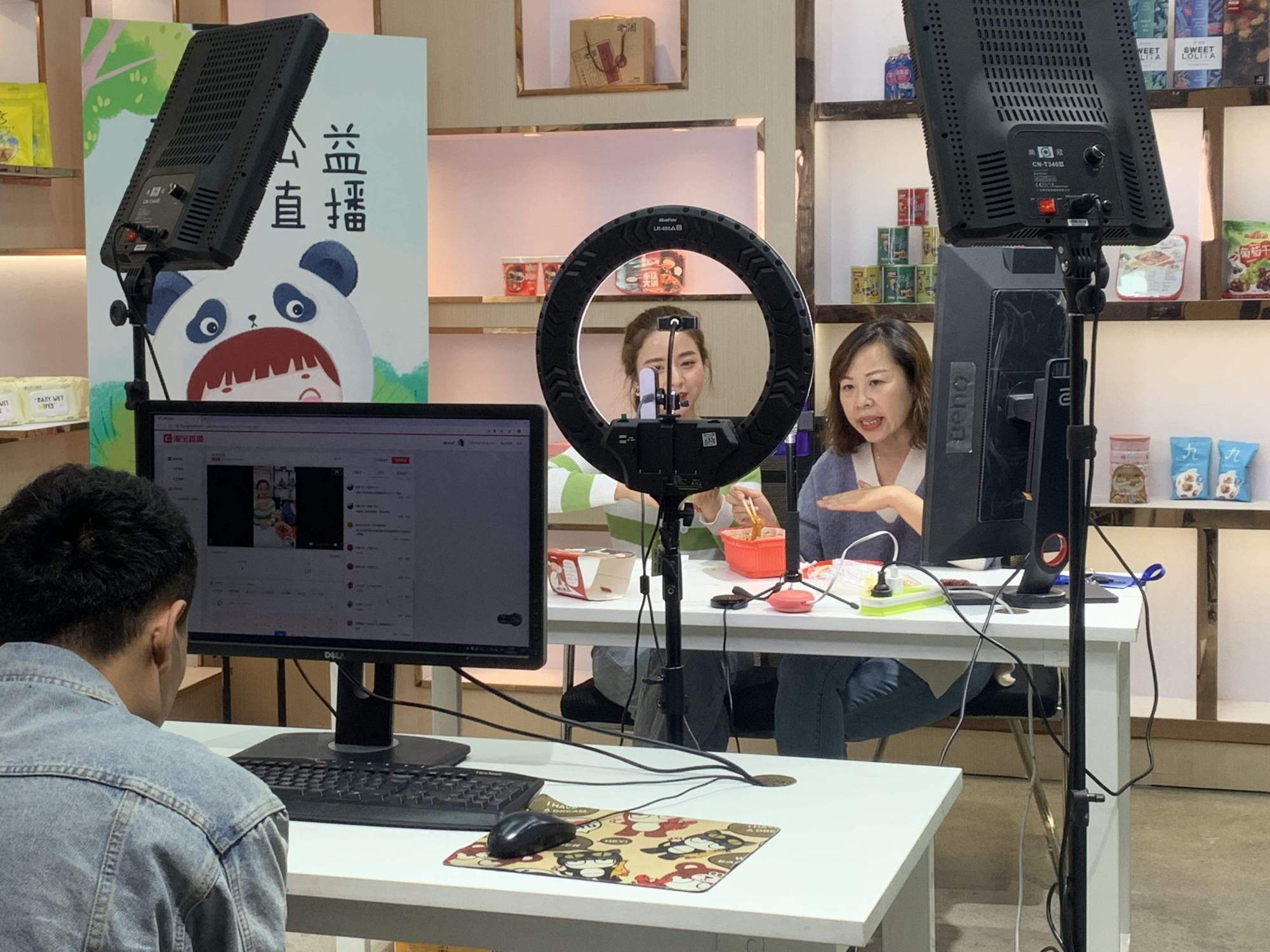 直播带货已成赚钱风口,利与弊如何规范?|疫情|电商|主播_新浪新闻