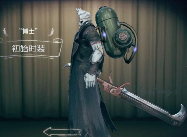 众所周知,"博士"珀西是首位联动类型的监管者,由知名设计师创作出来