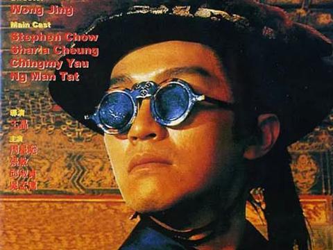 真正被低估的韦小宝只有一人梁朝伟周星驰都略有不如