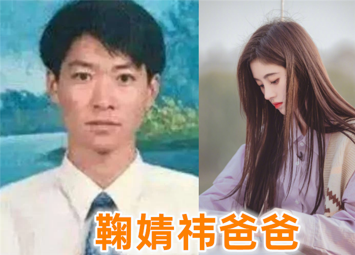 这是爸爸年轻时候的照片,浓眉大眼,长得很秀气,身穿白色衬衣,留着三七