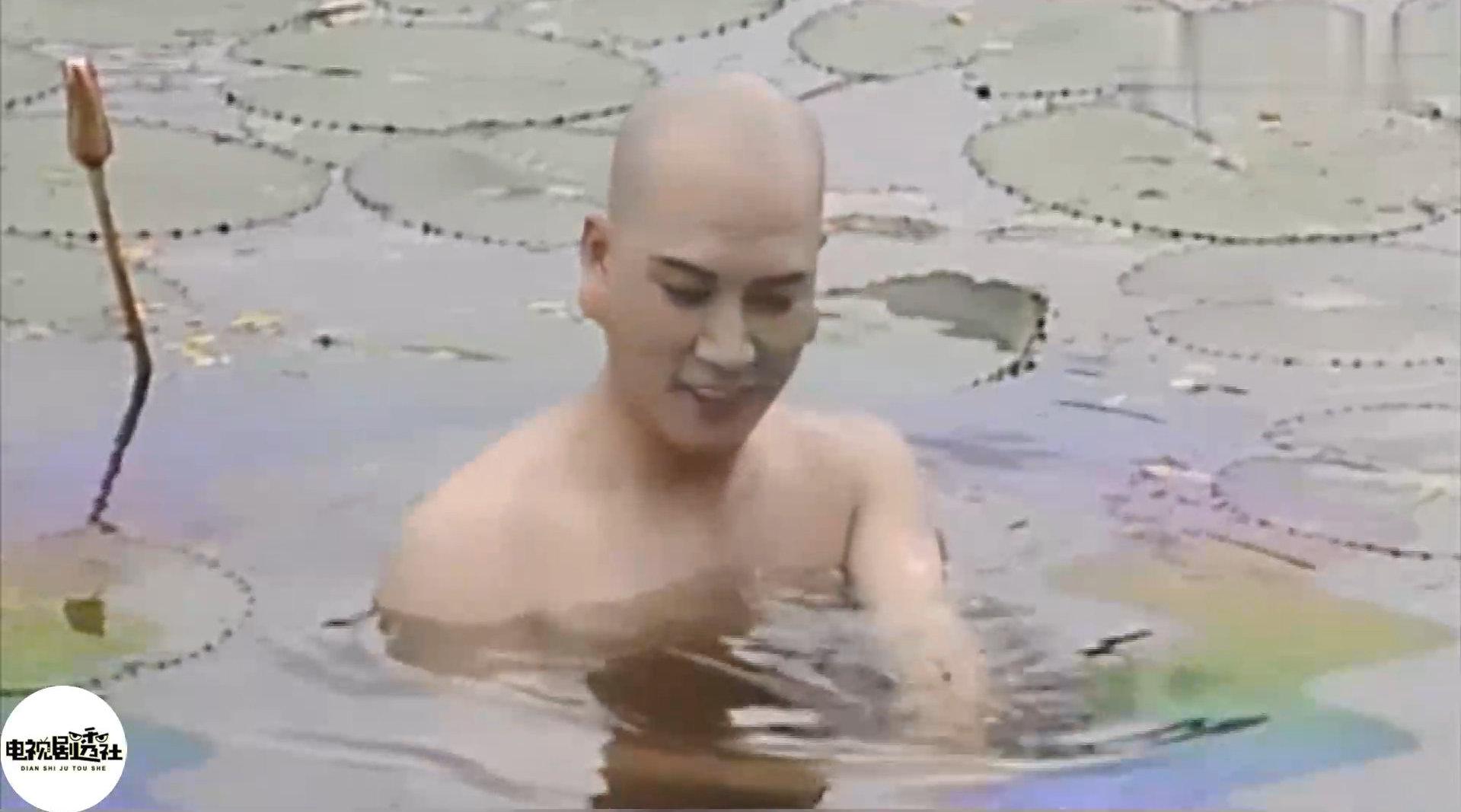 《西游记》可以改名叫《唐僧洗澡记》了