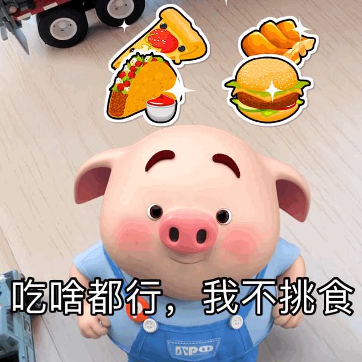 吃饭|干饭|同感_新浪新闻