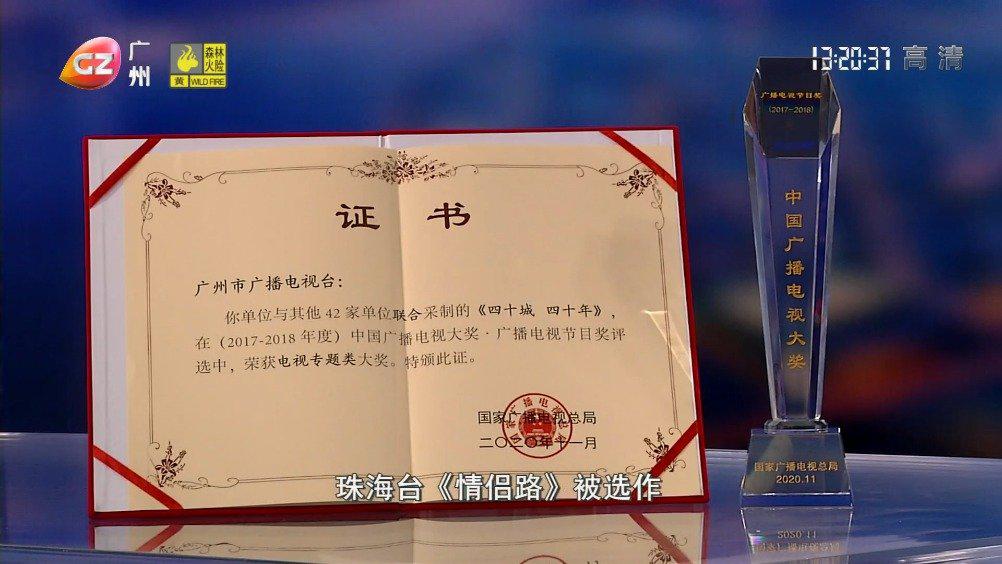 金摇杆年度游戏大奖 谁能拿下终极荣耀 游戏大奖质量如何评判