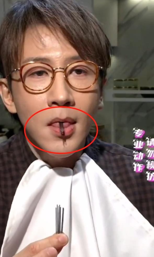 刘谦表演"吞针术"博眼球，用肚子穿针引线，主持人都被吓到了休闲区蓝鸢梦想 - Www.slyday.coM