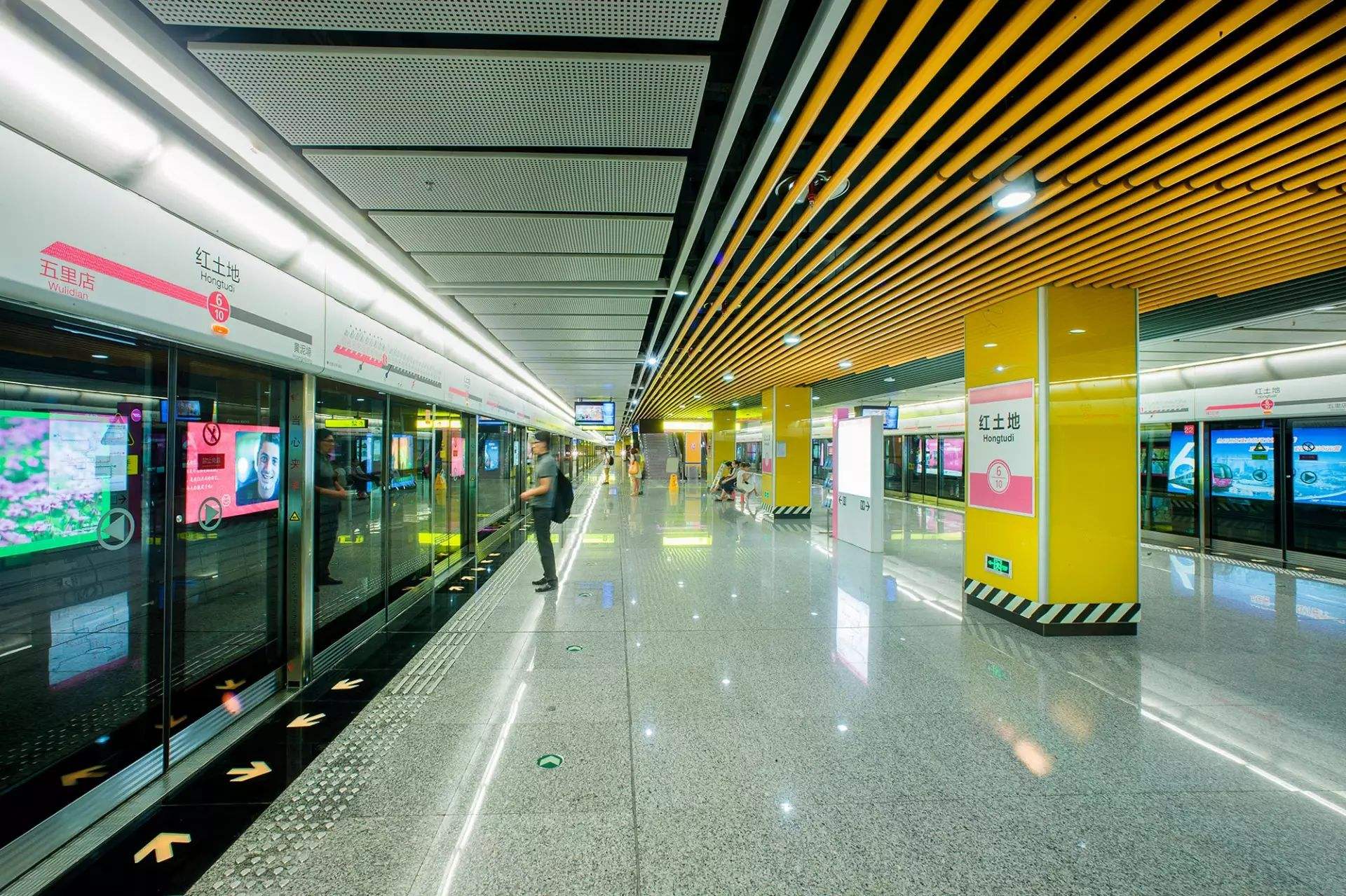 重庆将迎来新地铁长10公里共设8站预计2024年通车