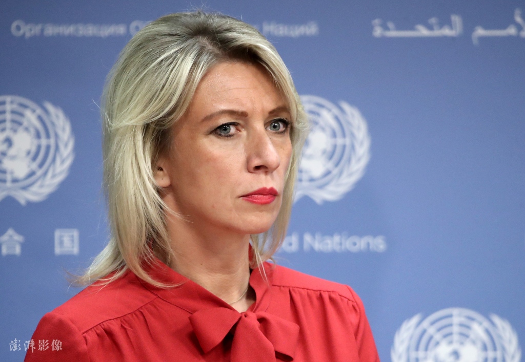 俄外交部发言人扎哈罗娃 （图源：澎湃影像）