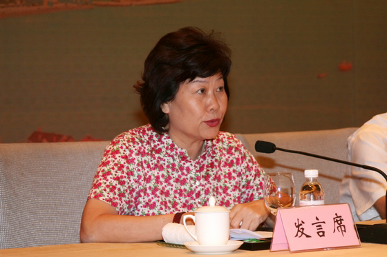 山东地质矿产勘查开发局原局长郑金兰被查 2015年已退休