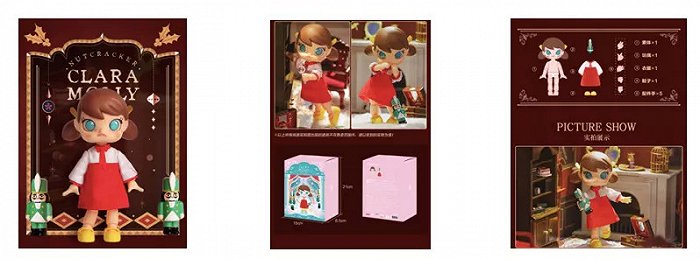 泡泡玛特的BJD产品Nutcracker— Clara Molly