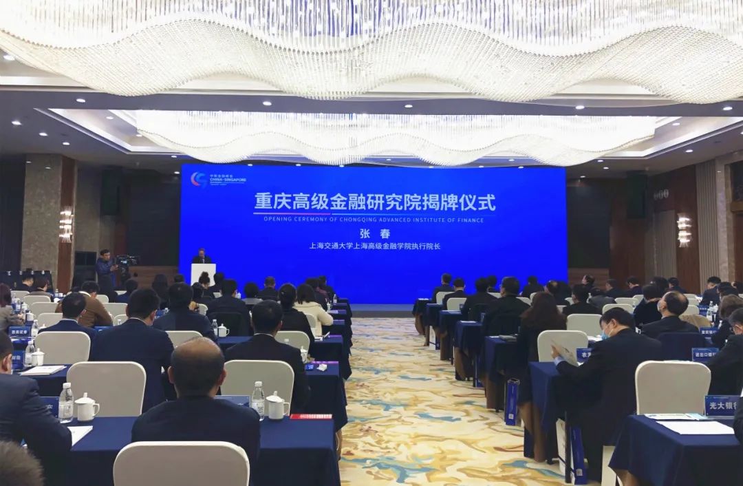 2020上海在重庆本科_上海科技大学2020综合评价启动!招生专业有增加重庆