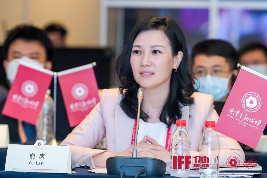 中国新闻社经济部主任 俞岚 主办方供图