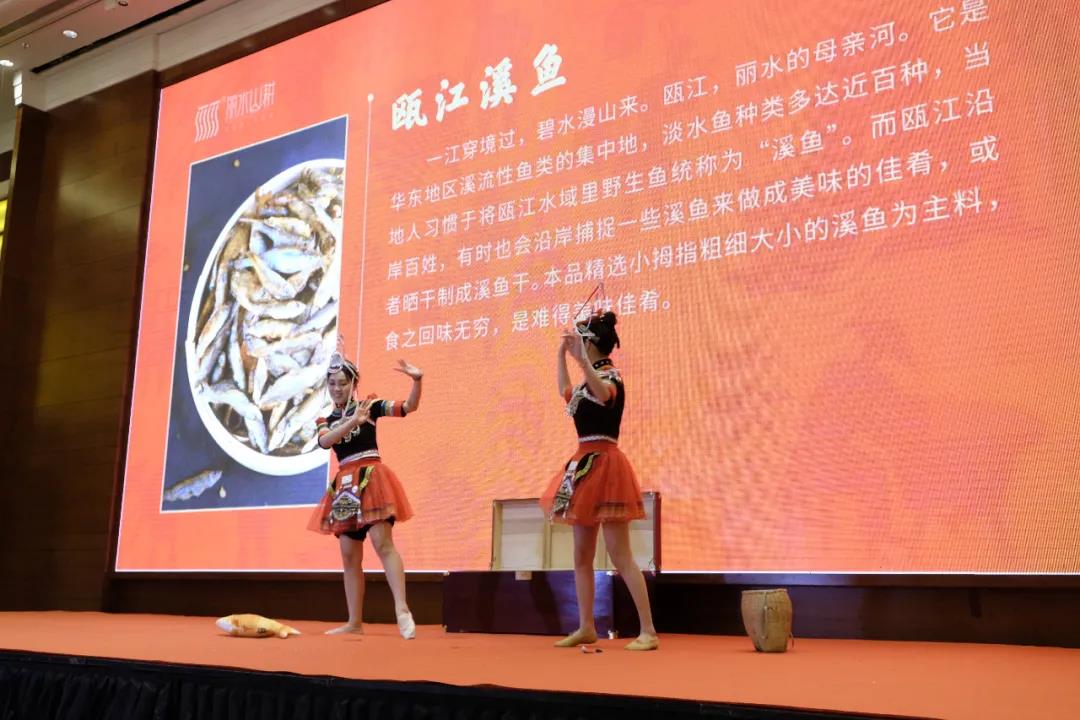 尝"山耕家宴" 品"丽水味道",上海市民抢鲜感受最早年味