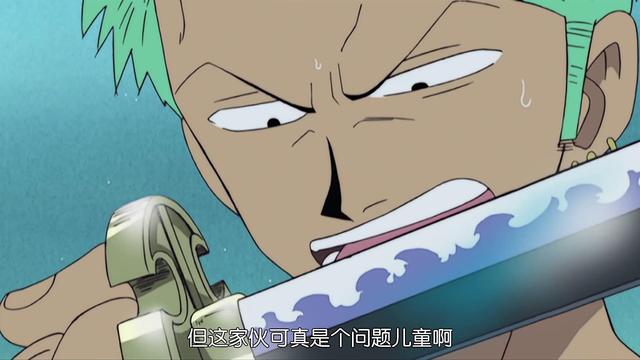 鹿鼎记配乐明显抄袭海贼王路飞和索隆的gbm太明显