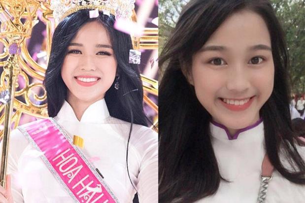 杜氏河(图源:越南媒体)