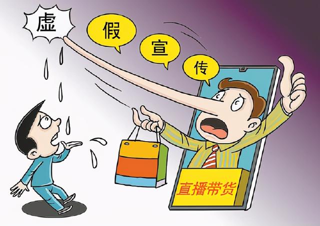 40元燕窝成本不到1元？辛巴团队带货被指售假