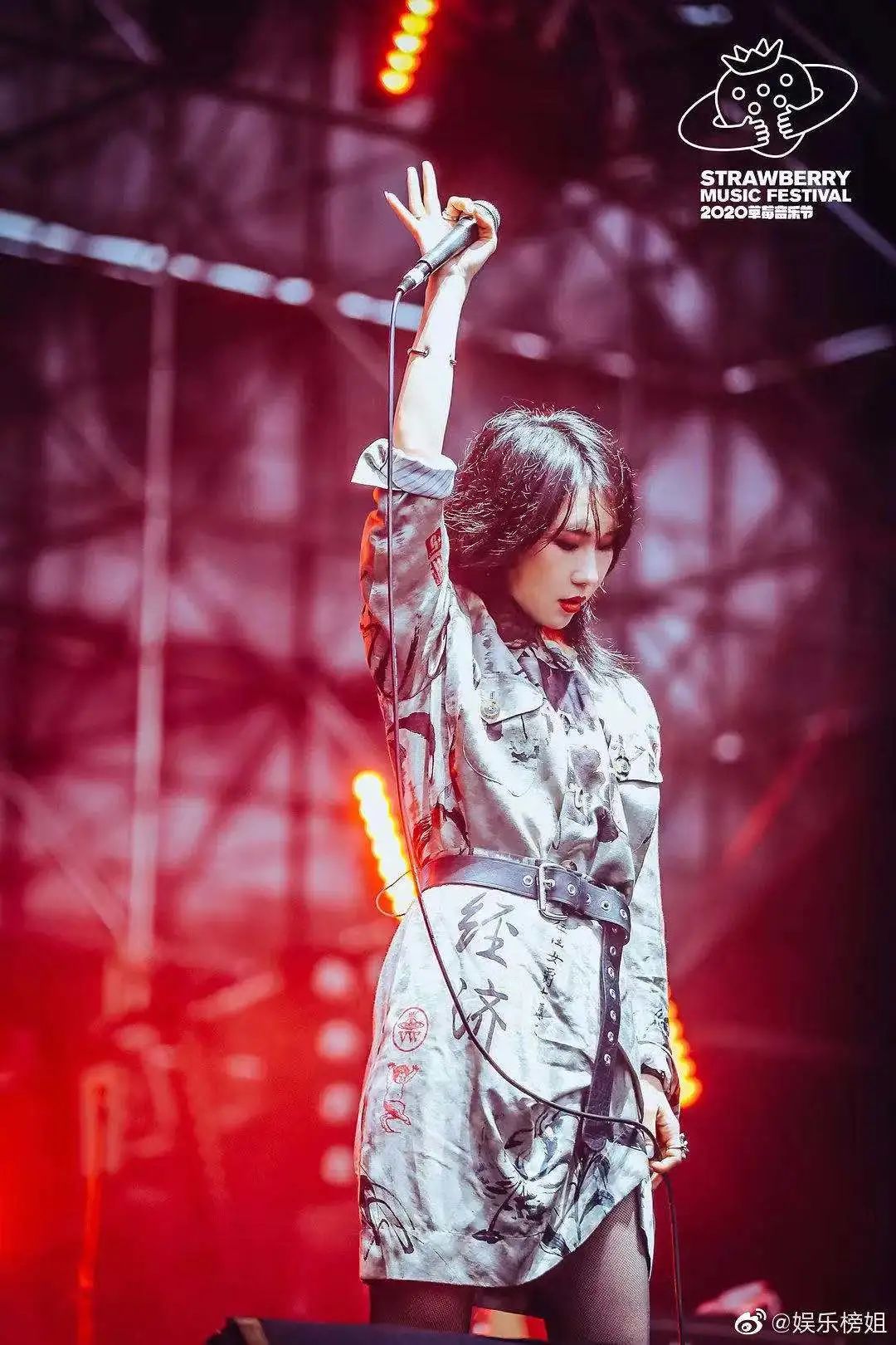 说不清楚他俩谁更牛|乐队的夏天|乐手|乐队_新浪新闻