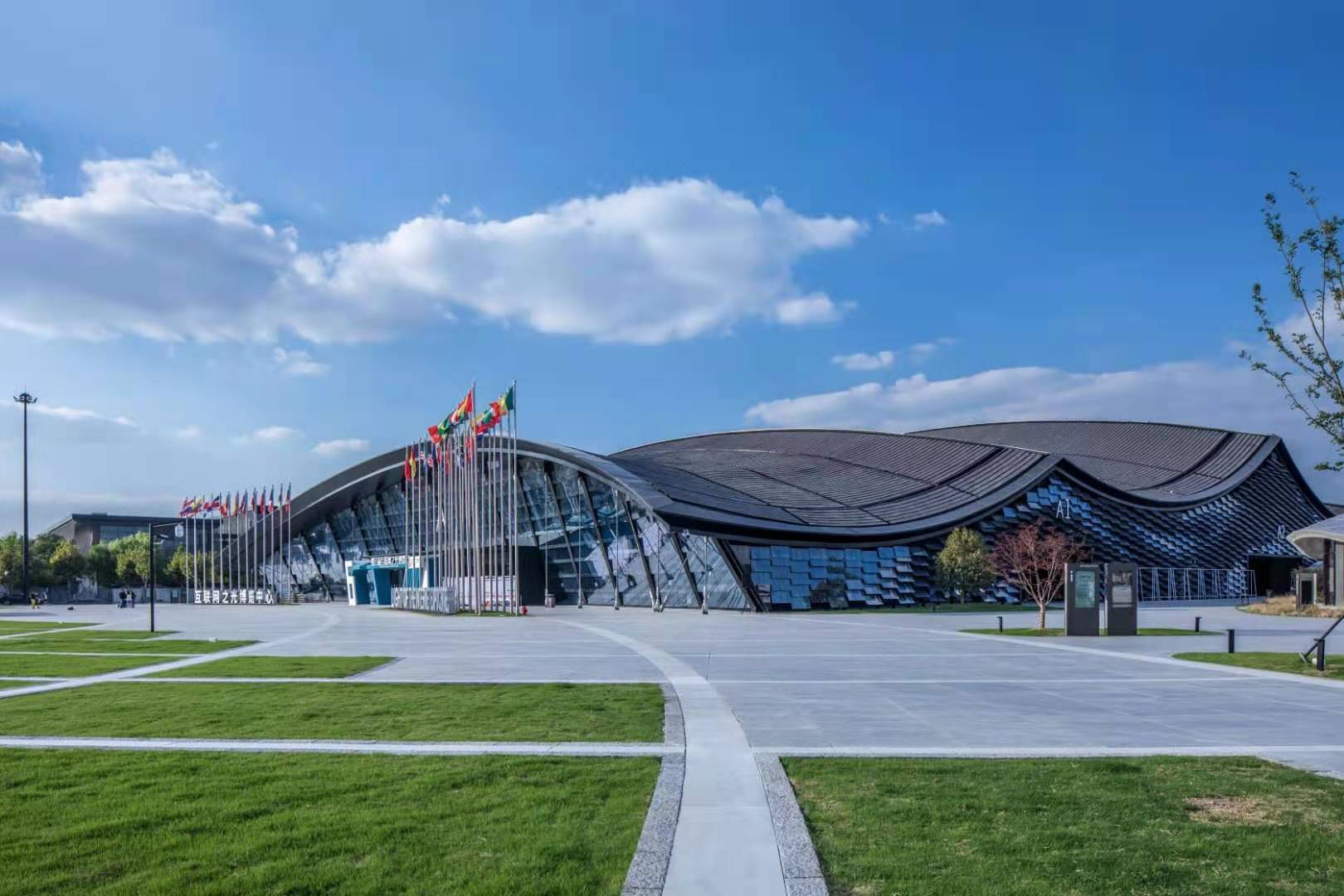 世界互联网大会·互联网发展论坛即将开幕,位于浙江桐乡的水乡乌镇,又