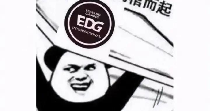 edg淀粉表情包图片