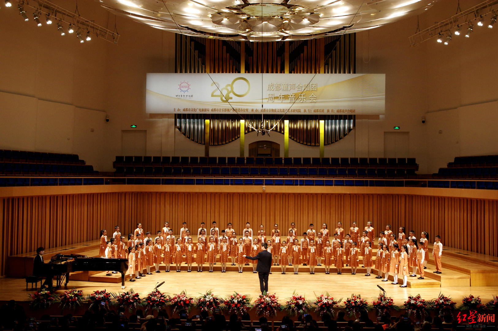 成都小学排名2020_成都热门私立小学2020年招生简章(2)