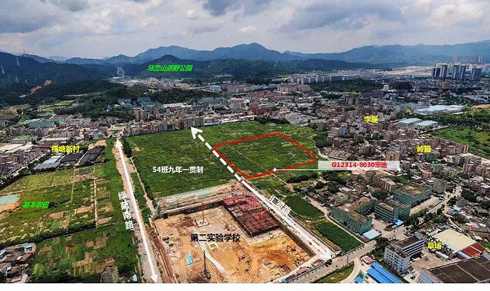 图片来源：深圳土地矿业权交易平台