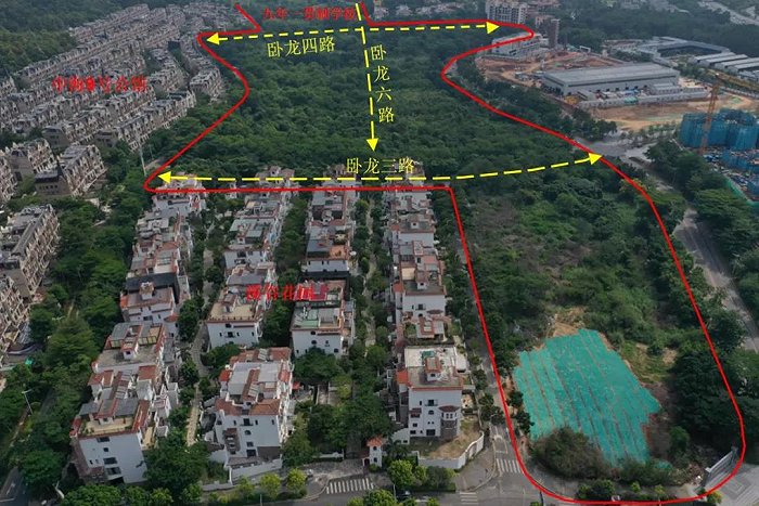 图片来源：深圳土地矿业权交易平台