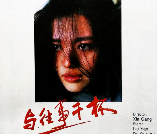 李亚鹏生命中的7个女人之前都是御姐如今爱温柔